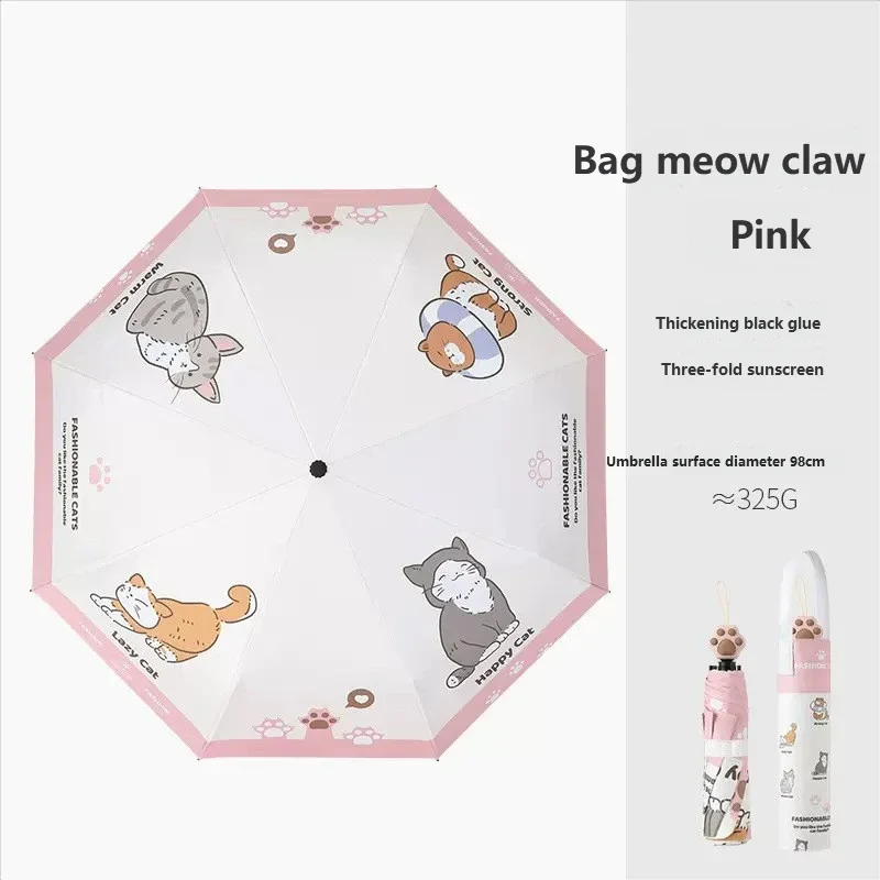 Spot Uv Sunshade Um…