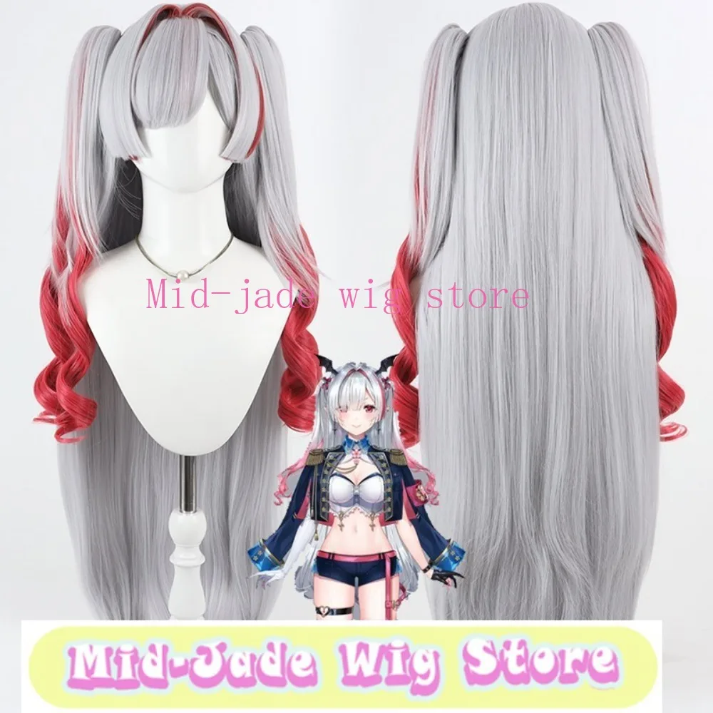 Saki Bell Lufu White Wolf Cosplay Wig Realistic Scalp Split Style Character Hair Accessory