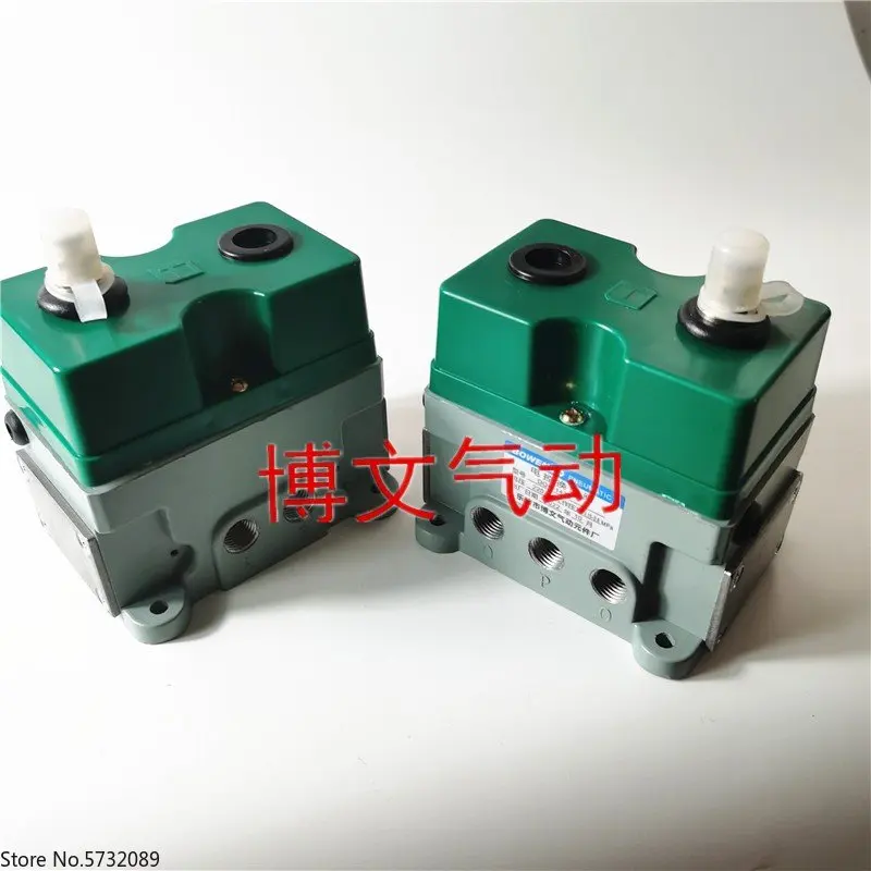 

Pneumatic solenoid valve DQK-1322/1422/2422/1442/1432/2442 electric control directional valve