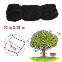 15x30m Anti Bird Protect Tree Net Fruit Crop Plant Garden Pond Netting Mesh Fly Trap Orchard Anti-bird Net Knitted Nylon