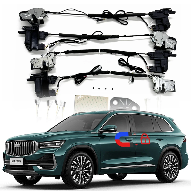 For Geely Monjaro soft close original car mechanical lock modified automatic lock parts tool electric suction door Xingyue L