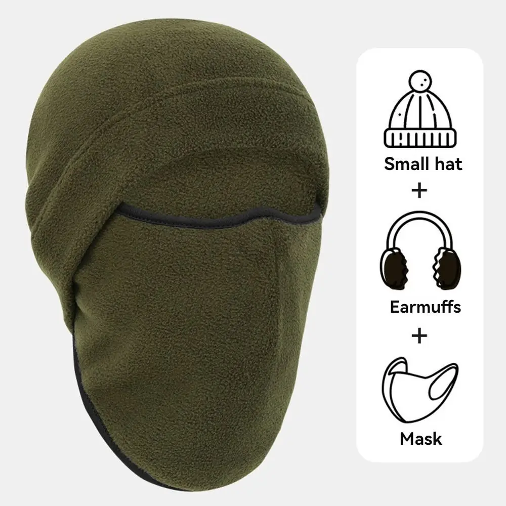 

Casual Solid Color Fleece Balaclava Hat Windproof Breathable Mask Hood Beanies Pullover Neck Warmer Full Face Mask Autumn/Winter