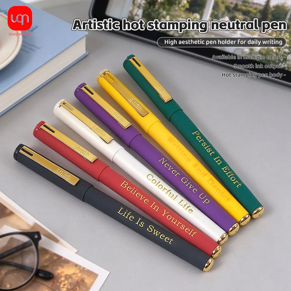 Stamping Quote Gel Pen 0.7mm Bullet Tip,Matte Barrel Metal Clip,Quick Dry Smooth Writing Neutral Pen,Student Office Stationery