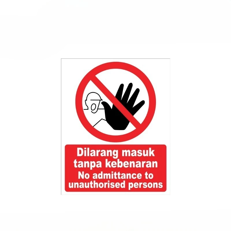 

Car Decal Sticker No Entry Signage / Dilarang Masuk | Sticker or Sticker on Board 13cm PVC KK