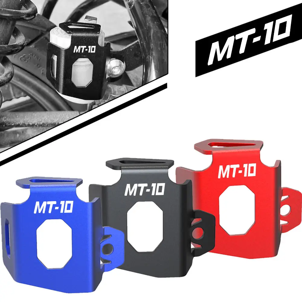 Motorcycle FOR YAMAHA MT 10 MT10 MT-10 2016-18 2019 2020 2021 2022 2023 Rear Brake Pump Fluid Reservoir Protector Oil Cup Guard