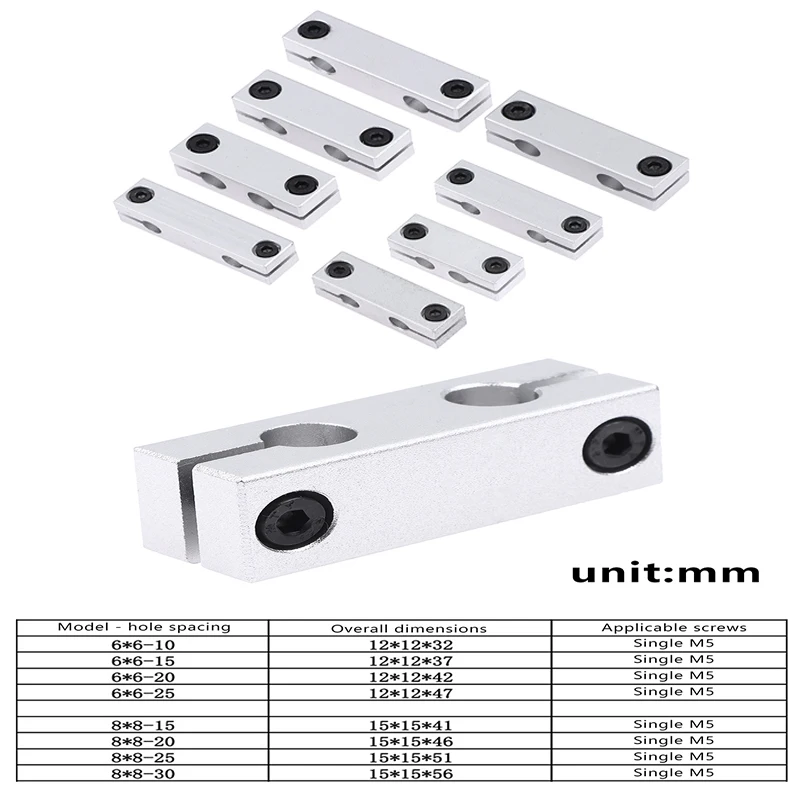 1Pc Aluminum Alloy 6MM 8MM Pillar Parallel Clamp With The Same Diameter Optical Axis Fixing Steel Pipe Round Frame Connector