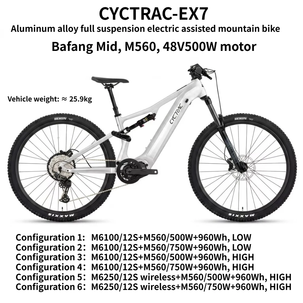 TWITTER launches EX7 aluminum alloy soft tail electric assisted mountain bike Bafang M560/500W mid motor full suspension bike