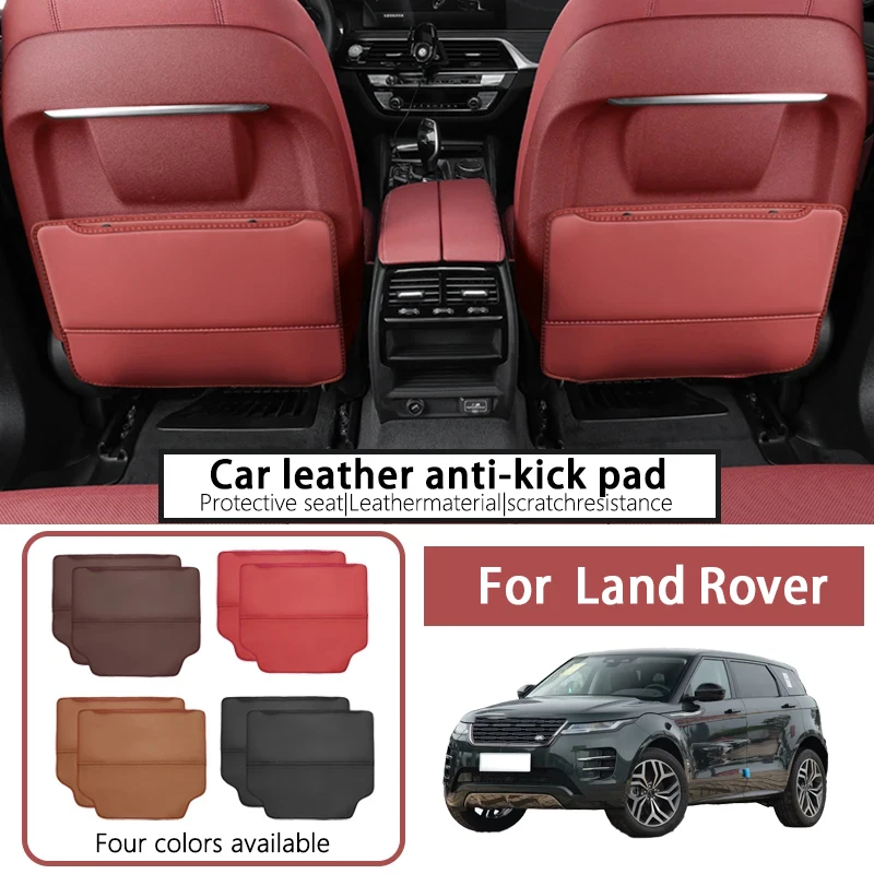 

Suitable for Land Rover Range Rover Evoque Velar Guard Discovery Shenxing Seat Anti-Kick Pad Protective Auto Supplies