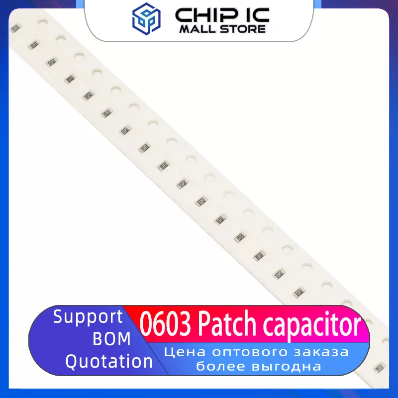 100PCS 0603 Patch Resistor 1608 201/202/203/204 200 Ohm 20R 2 Euro 2K 20K 200K New From Stock