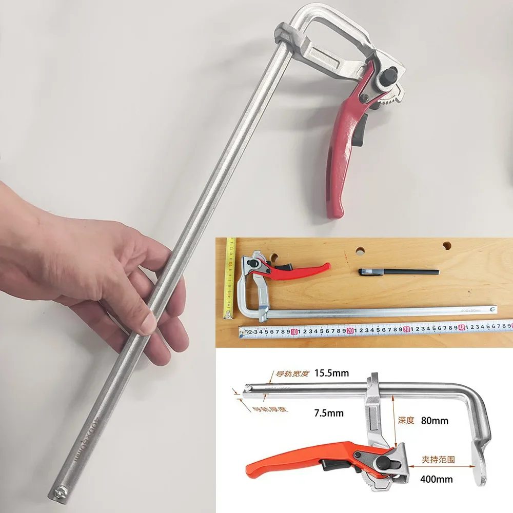 400x80mm Ratchet Arm Heavy Duty Bar Clamp - Strong Hand F Clamp for Welding, Cutting and Woodworking