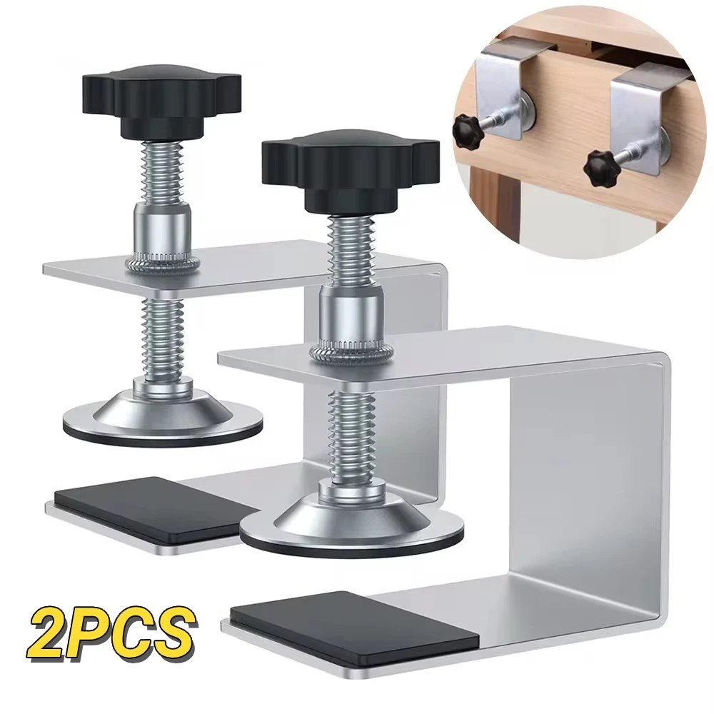 2PCS Woodworking Jig Cabinet Tool Steel Drawer Panel Clips  Home Furniture Accessories Front Installation Clamps Hand Tool