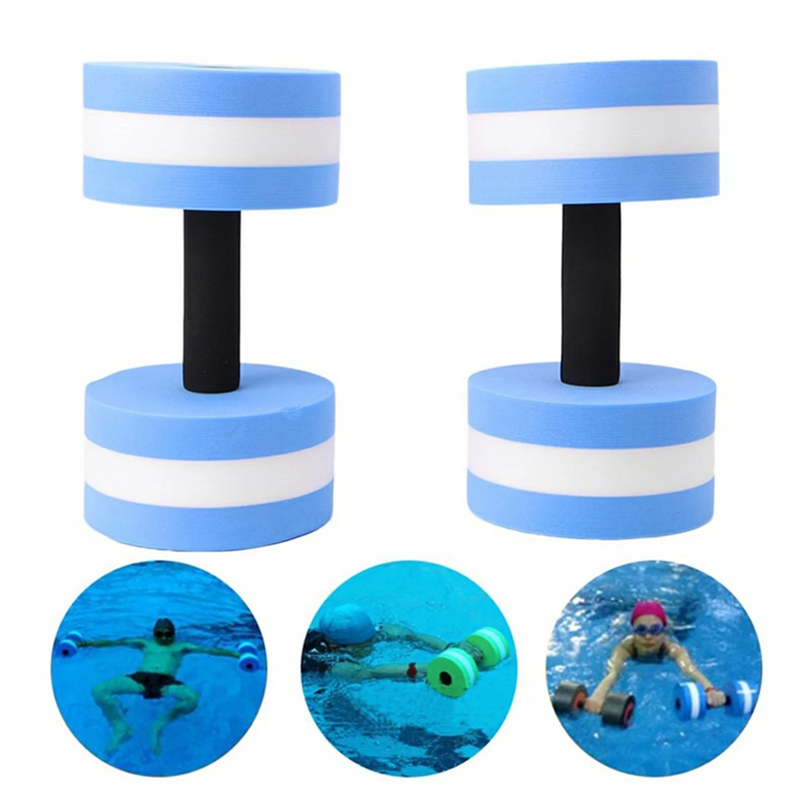 Mancuernas aeróbicas para piscina, mancuernas acuáticas de espuma EVA para ejercicio físico, flotador automático para piscina