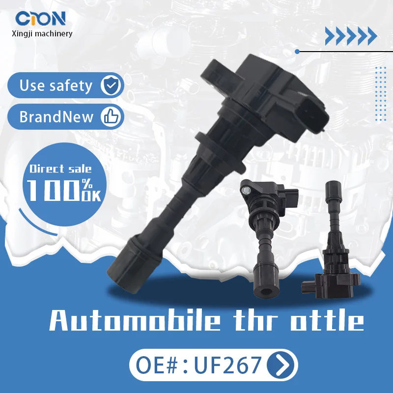 

Xingji automobile ignition coil OE UF267