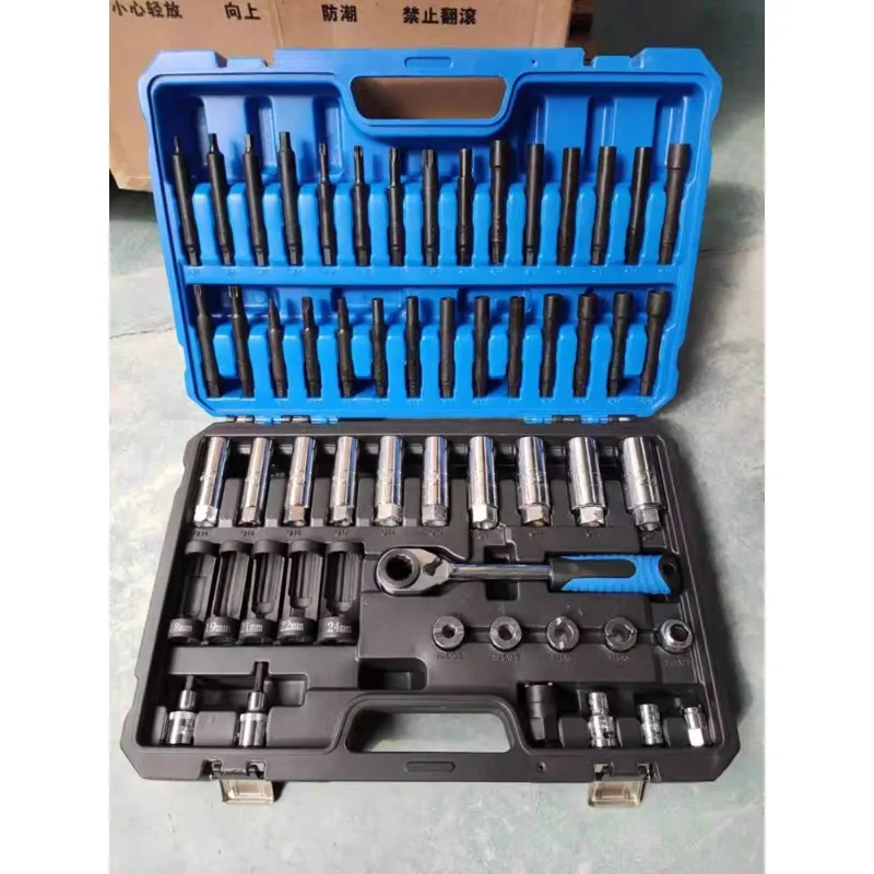 

Набор из 62 инструментов для разборки и сборки винтов верхнего крепления амортизатора для всей серии автомобилей