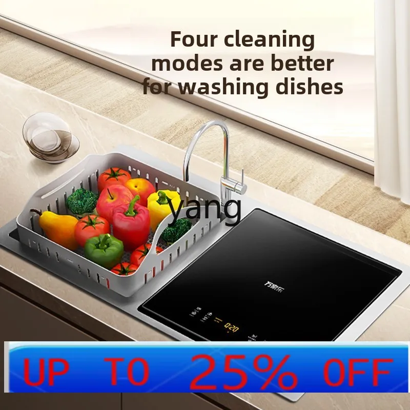

lmm Sink Dishwasher Automatic Household Intelligent Embedded Sink Integrated Small
