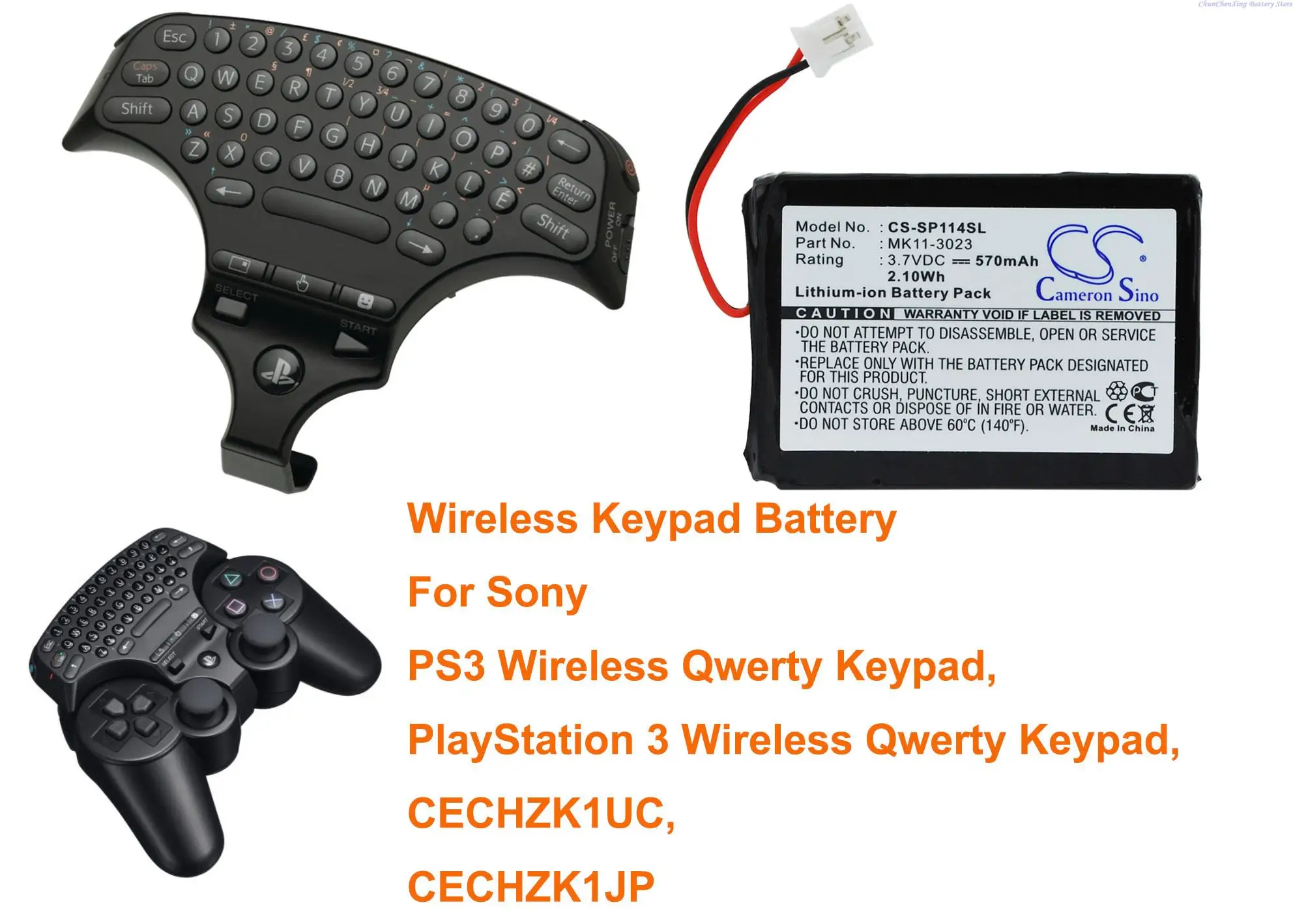 OrangeYu  570mAh Keyboard Battery for Sony CECHZC1E, CECHZK1UC, PlayStation 3 Wireless Qwerty , PS3 Wireless Qwerty Keypad