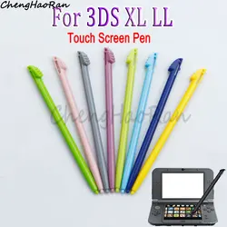 10 Pcs High quality plastic stylus For 3DS XL LL Game Controller Screen Stylus Replacement Accessories