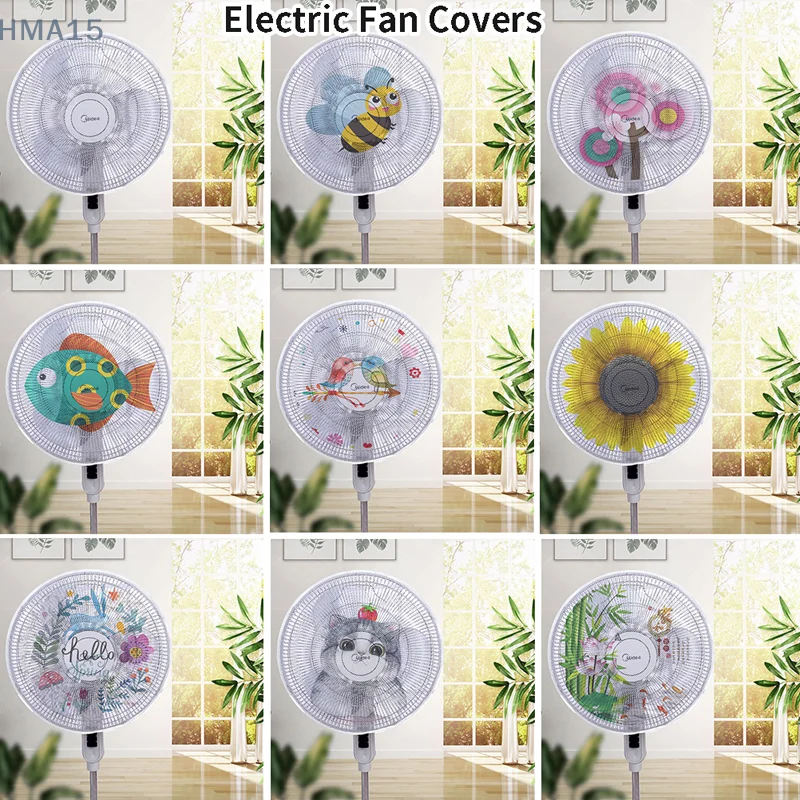 Electric Fans Round Dustproof Cover Safety Protection Household Dust Cover