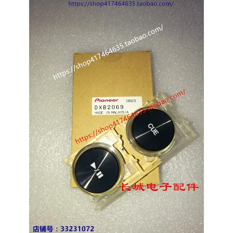 Original Pioneer DJ Playback CUE Housing - DXB2069 for CDJ-2000 1st/2nd/3rd Gen, Button Assembly