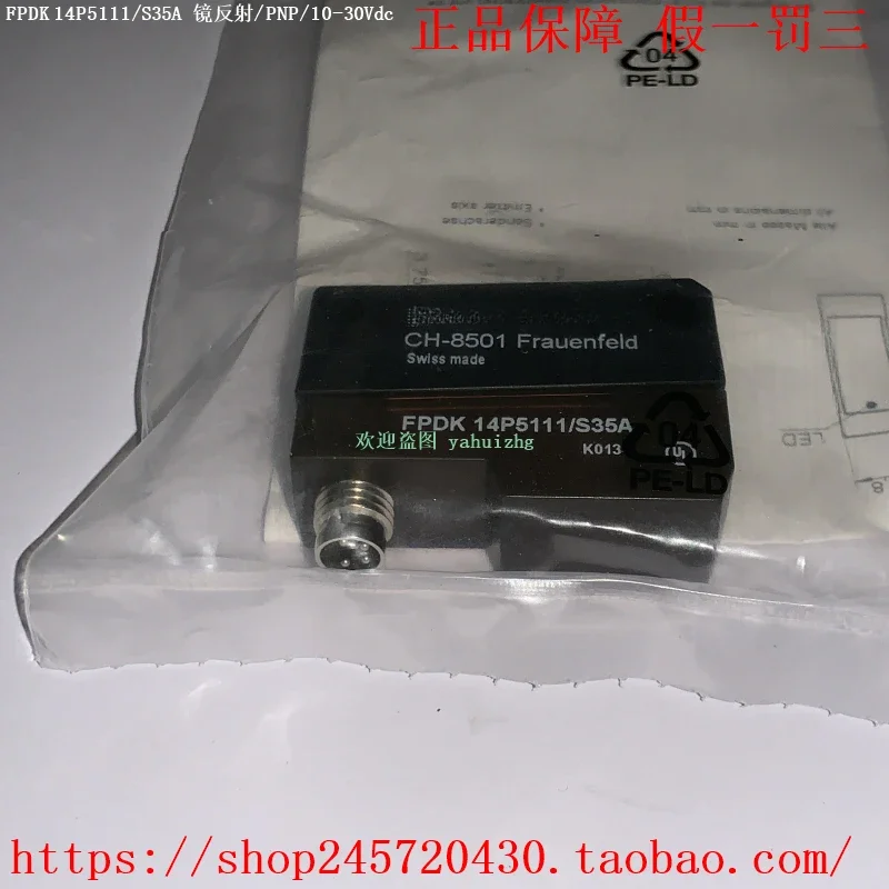 FPDK14P5111/S14 FPDK14P5111/S35A Baumer Photoelectric Sensor