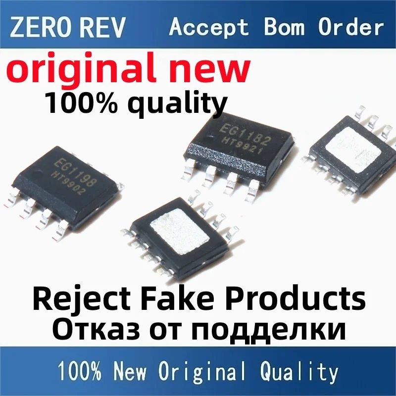 

10-20Pcs 100% New EG1198 EG1192L EG1182 SOIC-8 SOP8 Brand new original chips ic