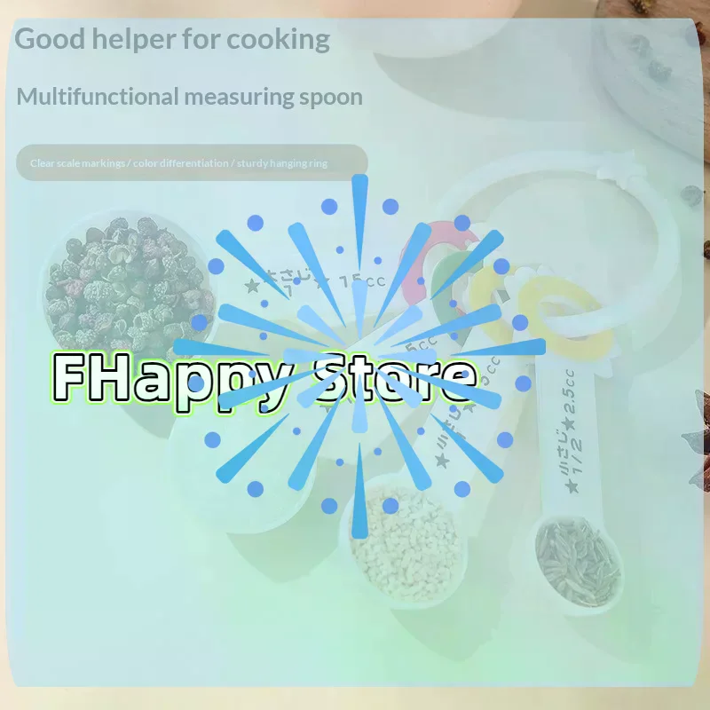 [MA]4Pcs Scale Measuring Spoon Teaspoon Multipurpose Spoon Cake Baking Flour Food Measuring Cup Home Kitchen Cooking Tools[MA]
