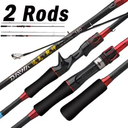 Newly 2 PCS Jigging rod 1.65M 1.8M far-cast fishing rod ultralight lure fishing rod sea pole tourist boat fishing cane