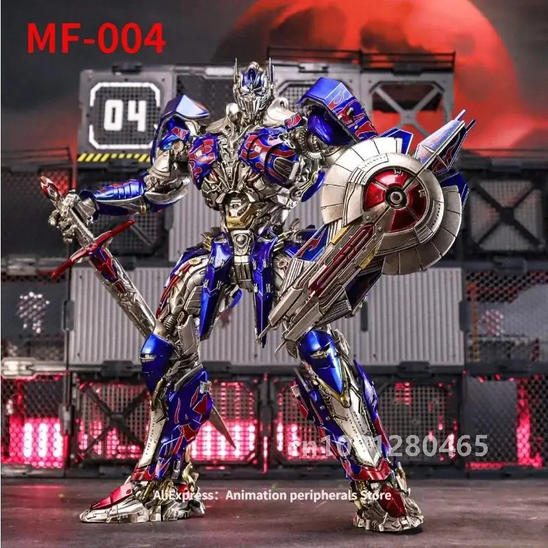 In Stock Transformation MF-004 MF004 Knight OP Commander DLX Alloy Action Figures Toy Gift Collection