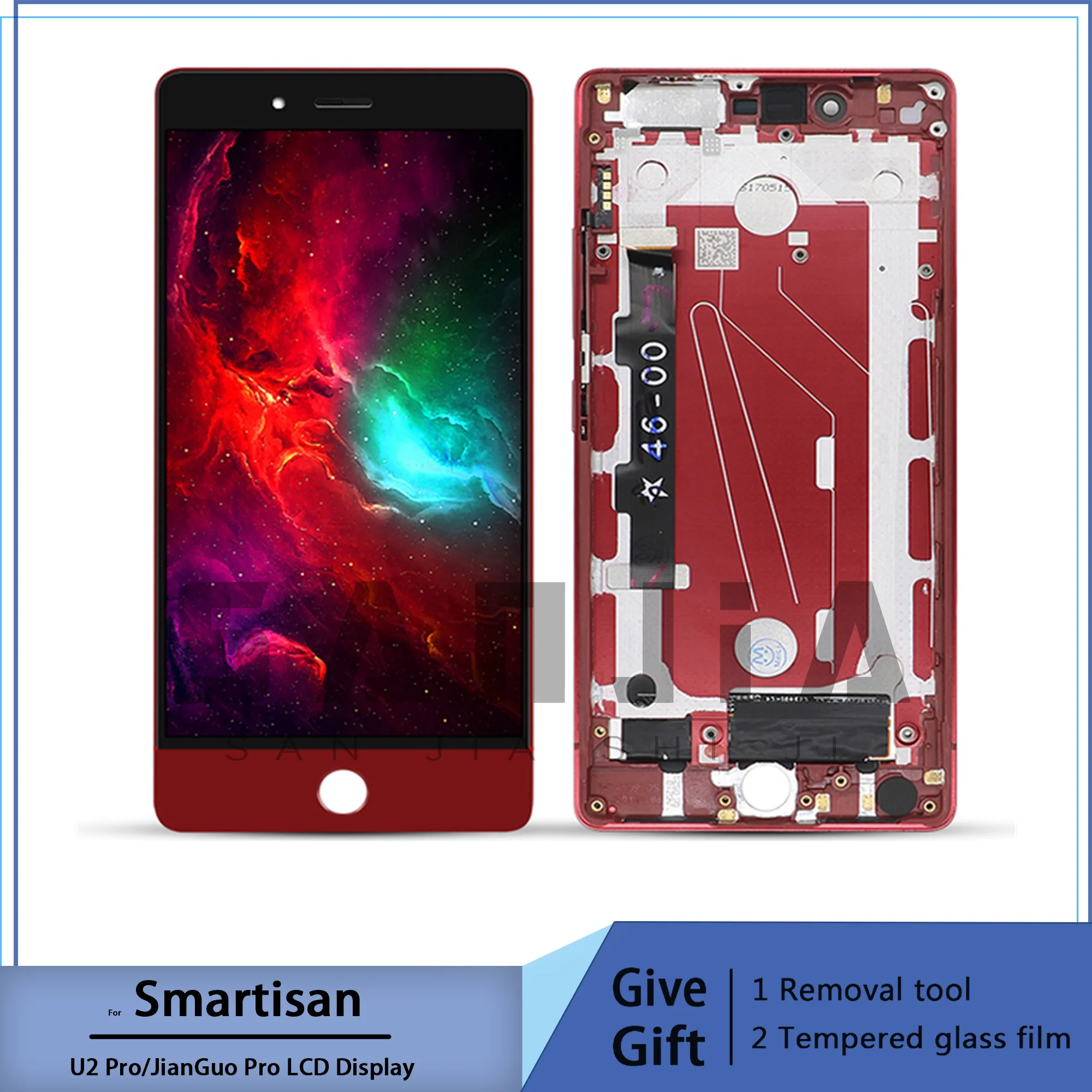 For lcd screen for smartisan u2 pro, digitized touch screen for 5.5