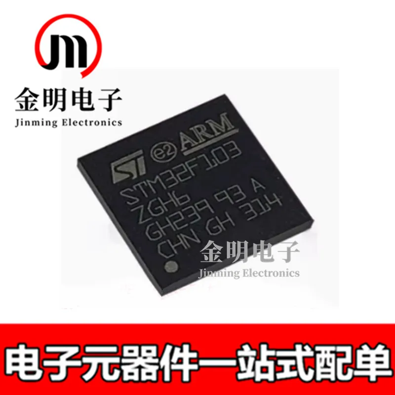 New STM32F103ZGH6 STM32F103ZEH6 STM32F103 144-BGA Microcontroller, microcontroller