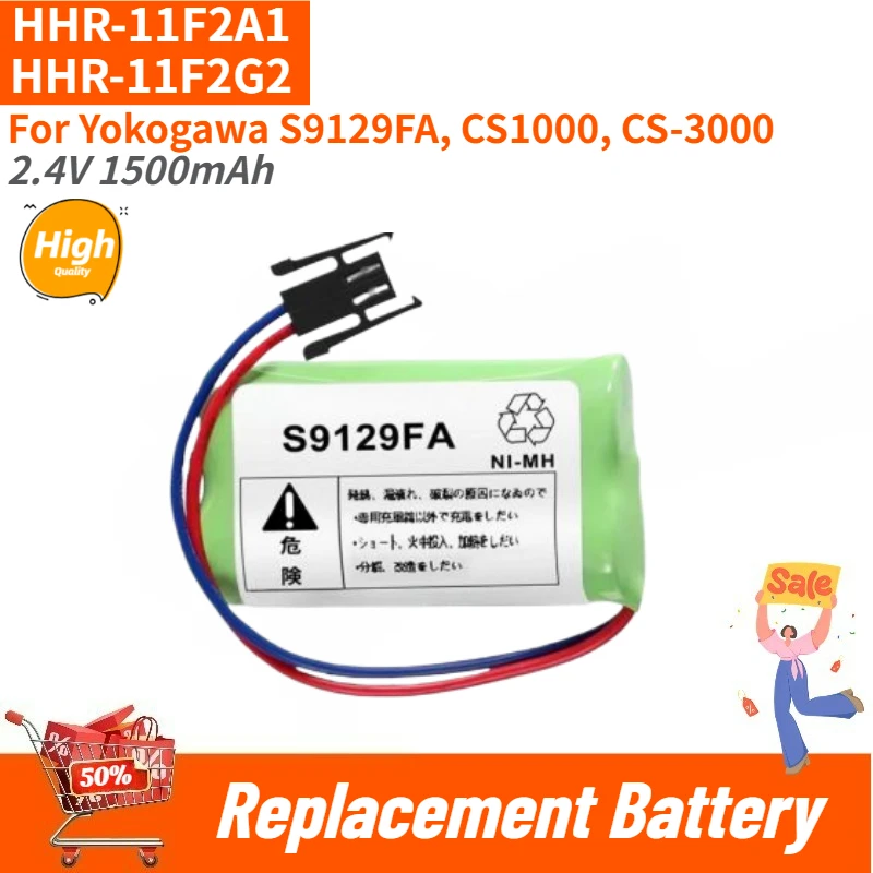

Высококачественная аккумуляторная батарея HHR-11F2A1 HHR-11F2G2 2.4V 1500mAh для Yokogawa S9129FA CS1000 CS-3000, новая сменная батарея