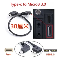 New Angle 90 Degree USB3.1 Type-C to USB 3.0 Micro B Cable 5Gbps Data Connector Adapter For Hard Drive Cell phone PC OTG C Type