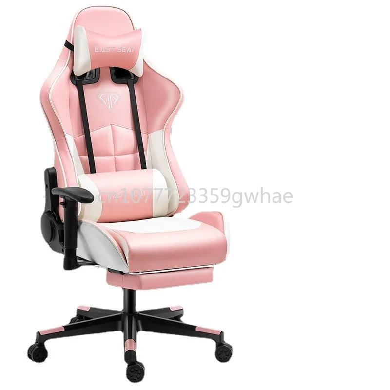 Computer high-end girl leather office furniture home swivel chair game chair