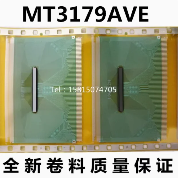 

1 шт. MT3179AVE новая оригинальная катушка COF/TAB ЖК-драйвер IC