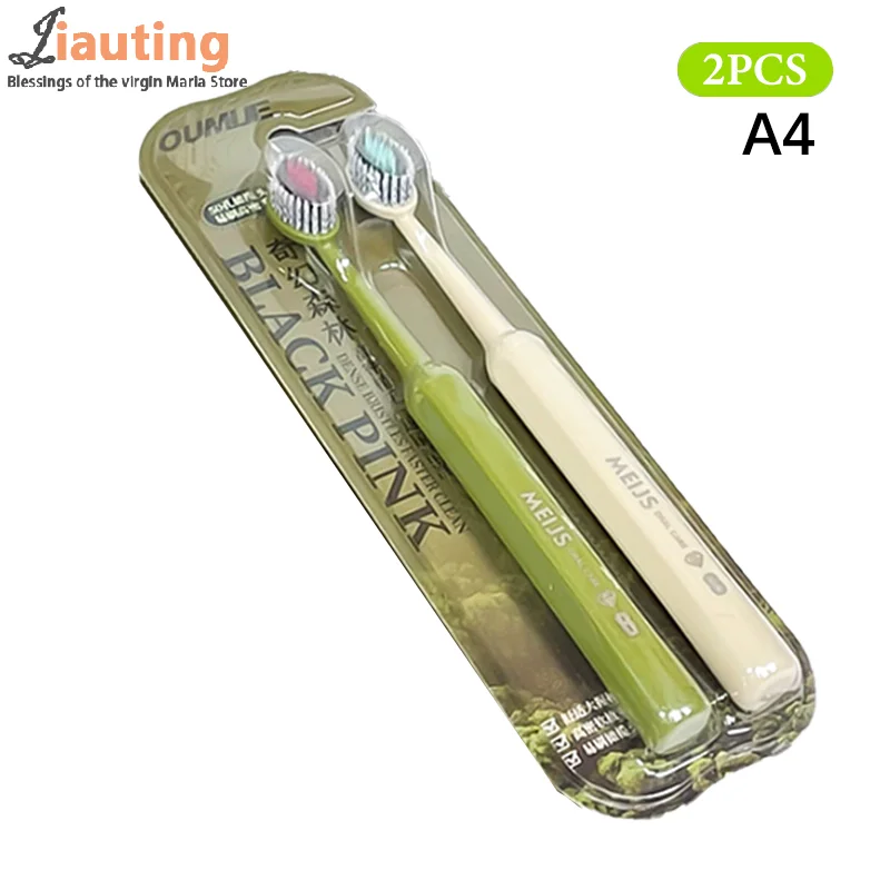 2 قطعة فرشاة أسنان تنظيف الفم فائقة النعومة فرشاة أسنان ذات شعيرات صلبة تنظيف عميق للبالغين تبييض الأسنان #1