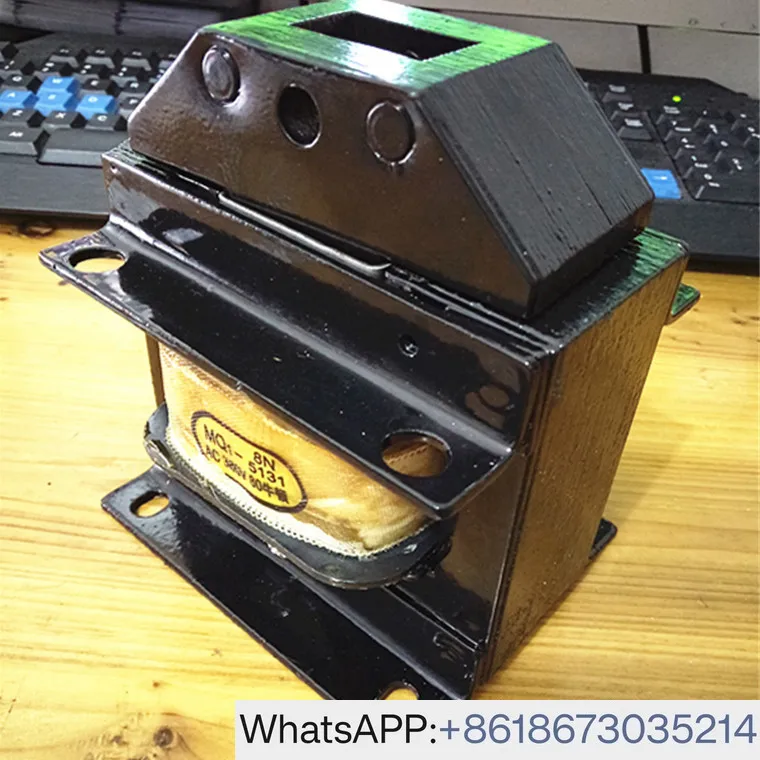 مغناطيس الجر الكهربائي MQ1-8N MQ1-5131 380 فولت/220 فولت مغناطيس كهربائي لكمة #3