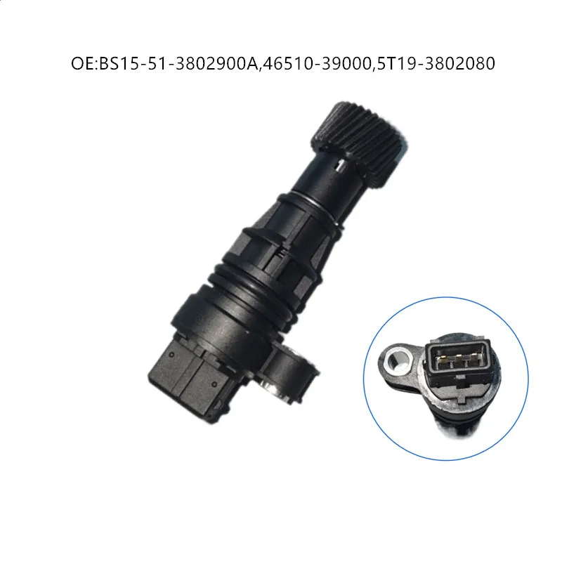 

Applicable to Chery sensors BS15-51-3802900A, 46510-39000, 5T19-3802080