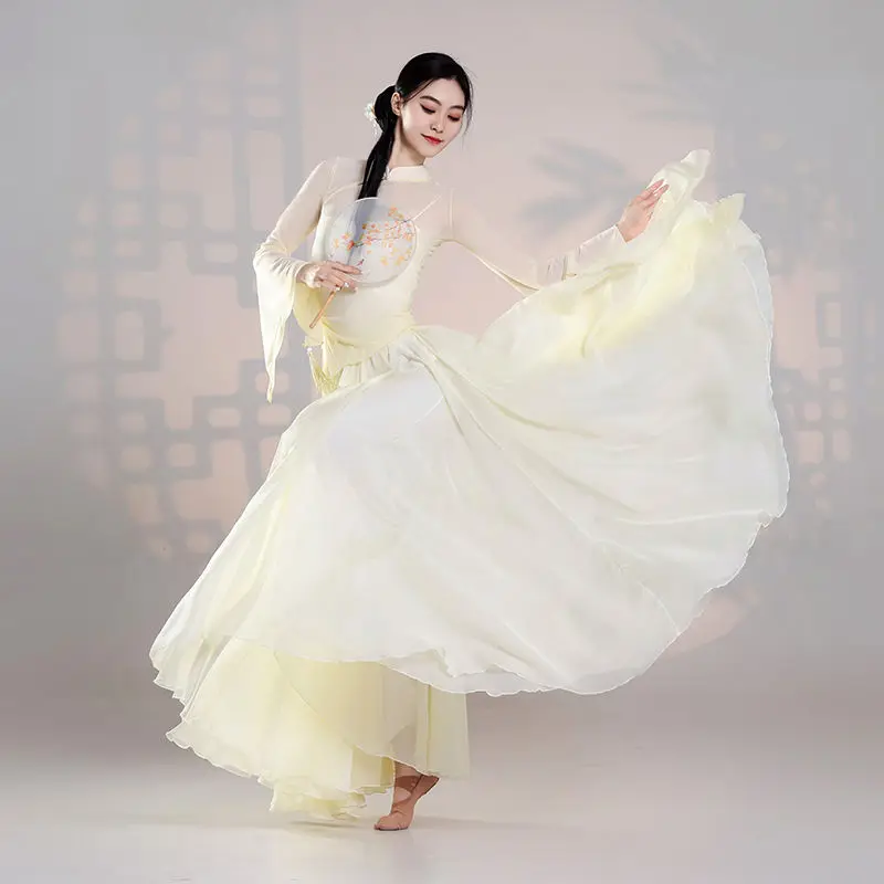 1080 degree large skirt hem dance skirt pants classical dance elegant fairy spirit dance costume Chinese style modern skirt