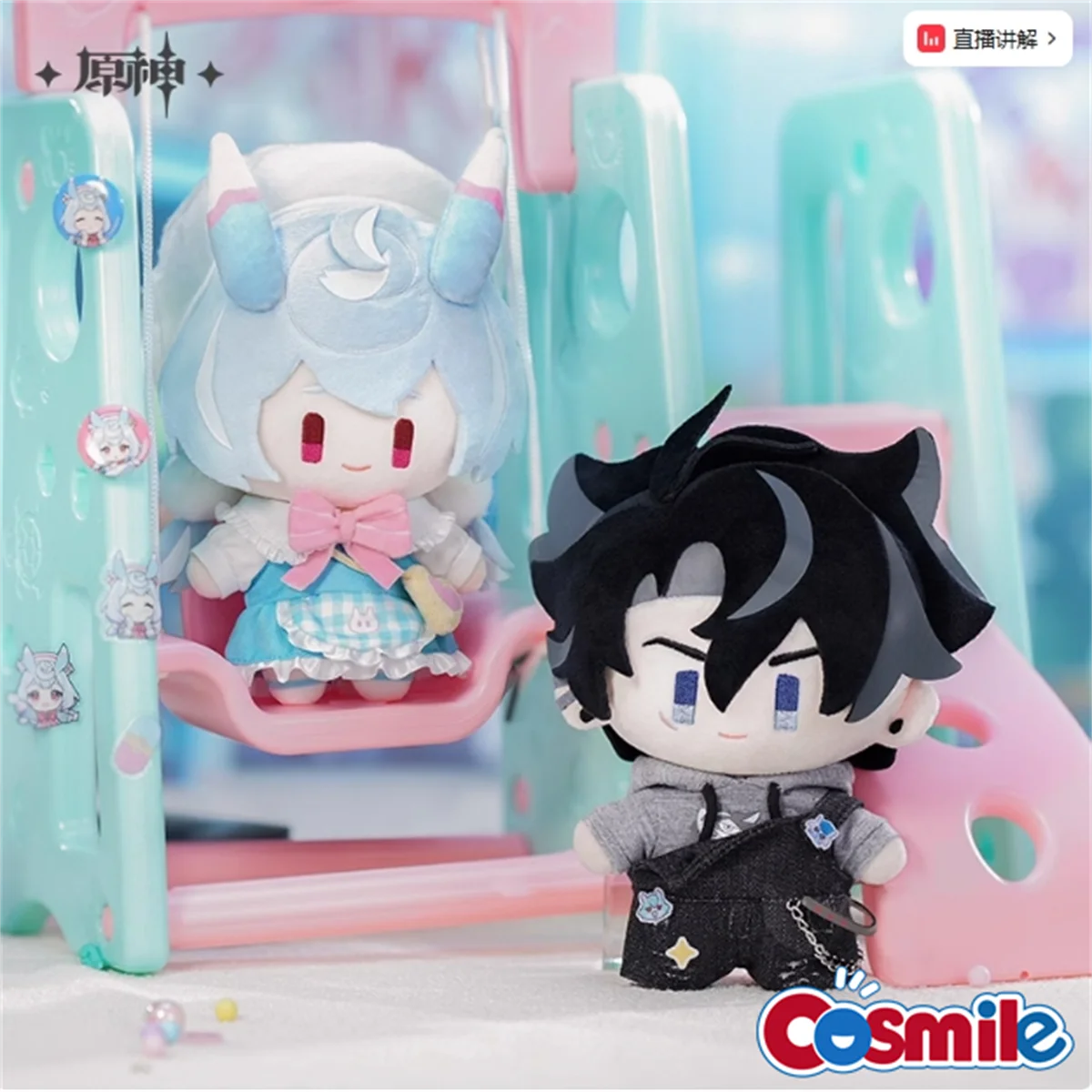 Cosmile juego oficial Genshin Tivat Leoslie Xigwen figura de acción muñeca juguete modelo apto para estatua OB11 accesorios de Cosplay de Anime lindo 1/7