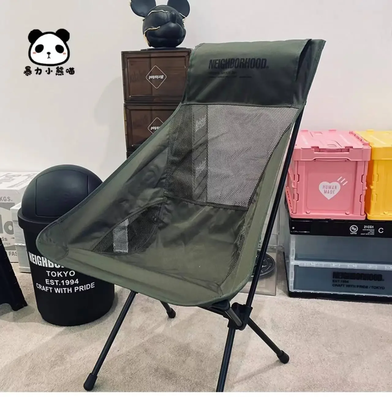 Neighborhood NBHD joint home outdoor camping fishing moon back chair