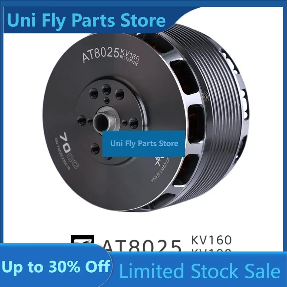 TMOTOR AT8025 Heavy-Duty Brushless Motor For Industrial VTOL  12S Powerplant IP45 Certified For Mapping SurveyUniFly