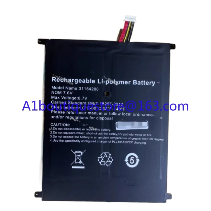 

Applicable to CLTD-31152196 31152196 7.6V 5000MAH new notebook battery