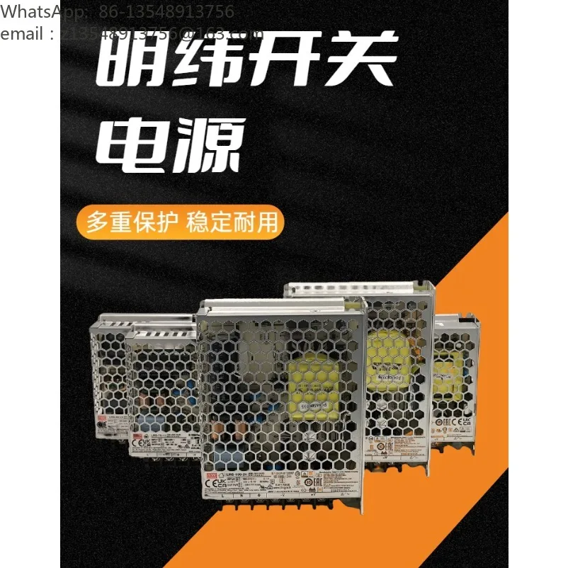 LRS 시리즈 스위칭 전원 공급 장치, AC220V를 - Smps Power Supply 리뷰 및 가격