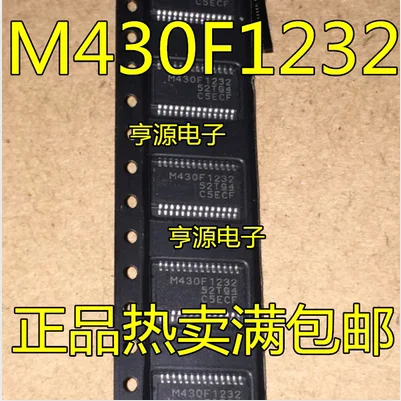 

Free Shipping 20pcs MSP430F1232 M430F1232 MSP430F1232IPWR TSSOP