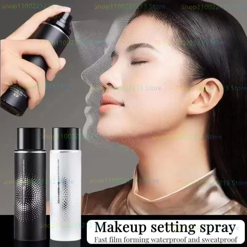 PRAMY Makeup Setting Spray Moisturizing Oil Control Anti-sweat Is Not Easy To Take Off Makeup Fast-forming Film Anti-smudge