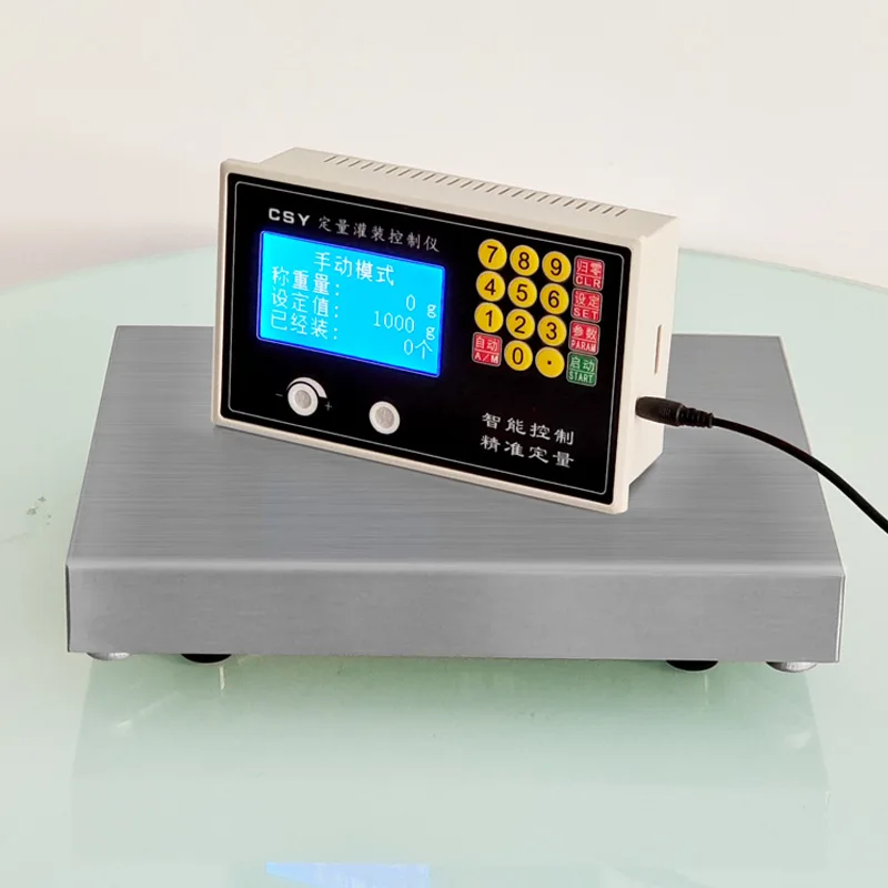 Balança quantitativa G2, controlador quantitativo de pesagem automática bidirecional, instrumento de máquina de subenchimento bidirecional