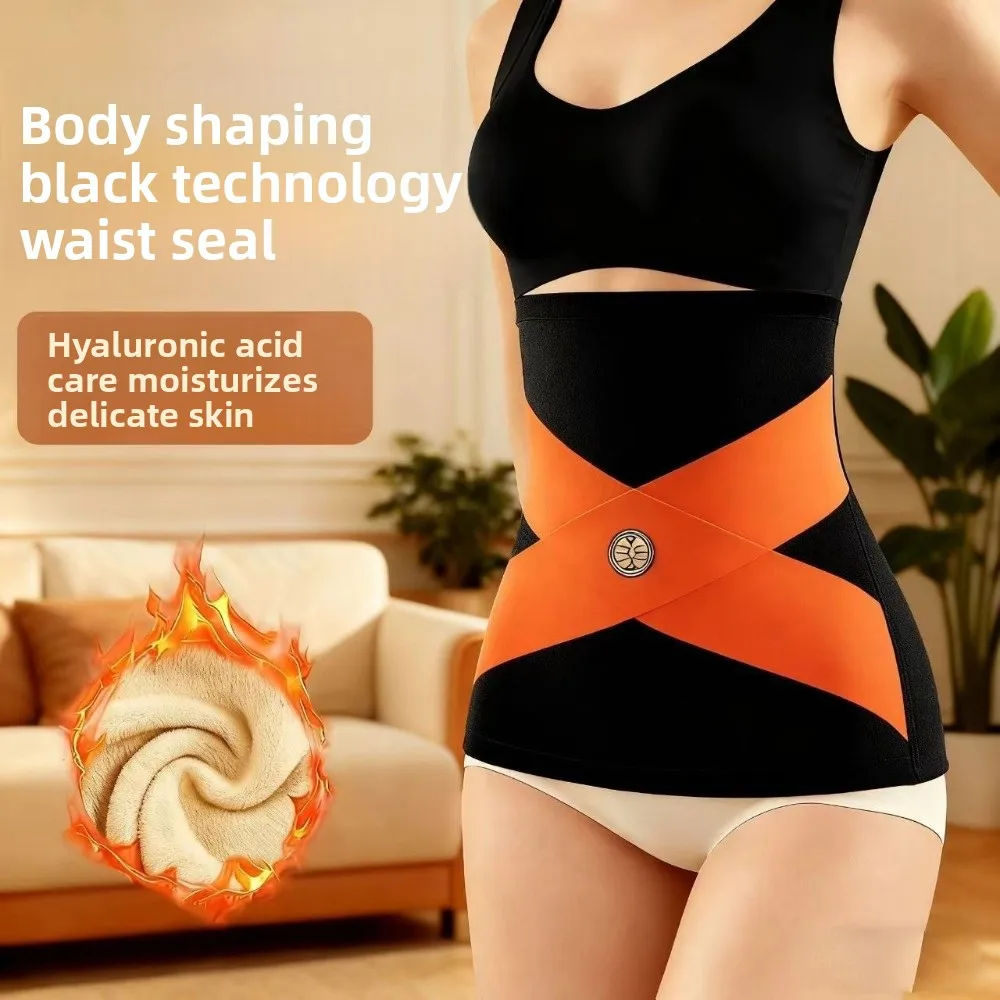 

New Thin Waistband High Elasticity Body Shaper Sports Waist Protection Warm Velvet Waist Belt Postpartum Recovery
