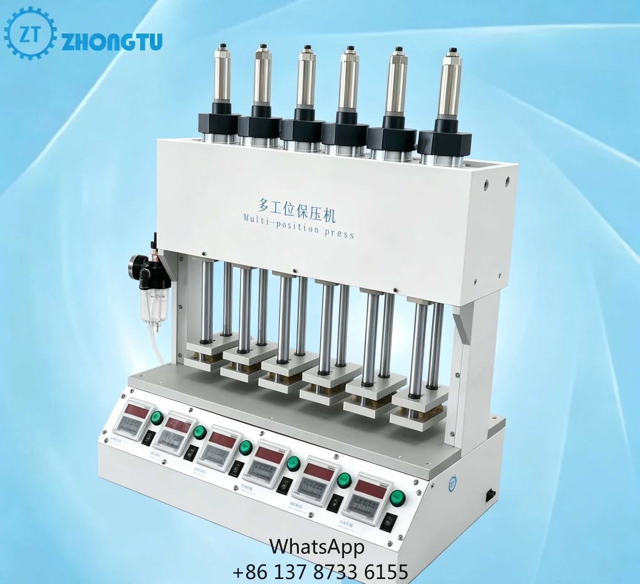 Quick-Response Pneumatic Press For High-Volume Electronic Assembly Production Lines