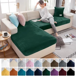 Velvet Sofa Covers for Living Room Elastic Plush Sofa Seat Cushion Cover Soft Couch Slipcover Furniture Protector for Home