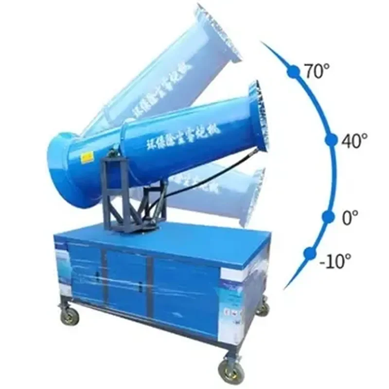 YUGONG Truck Mounted Electrical Foggy Spray Chemical Fumigation Fogging Machine